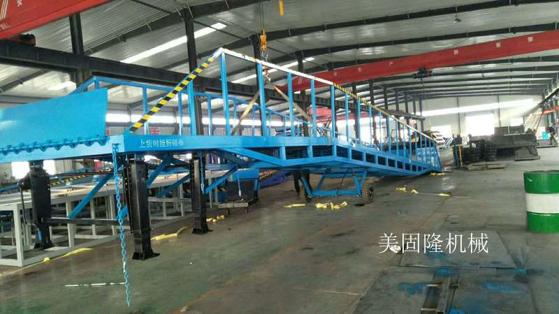 乐东移动式登车桥厂家