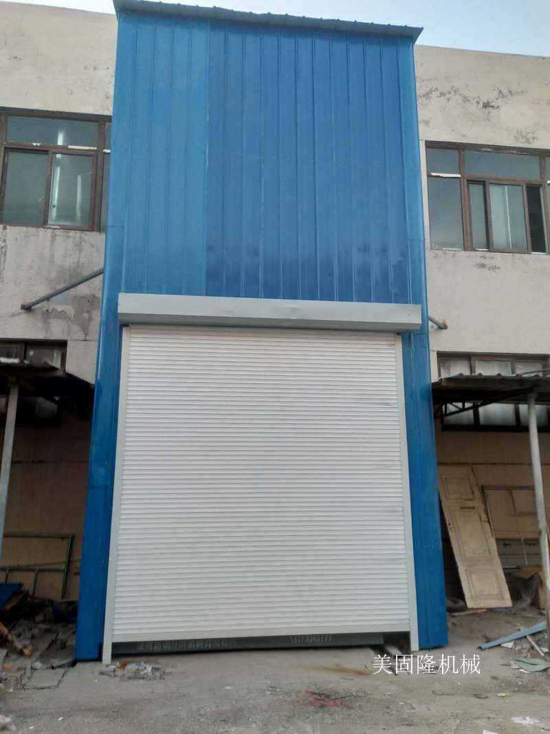 乐东外带卷帘门导轨式升降机厂家