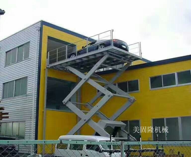 乐东固定式升降作业平台厂家