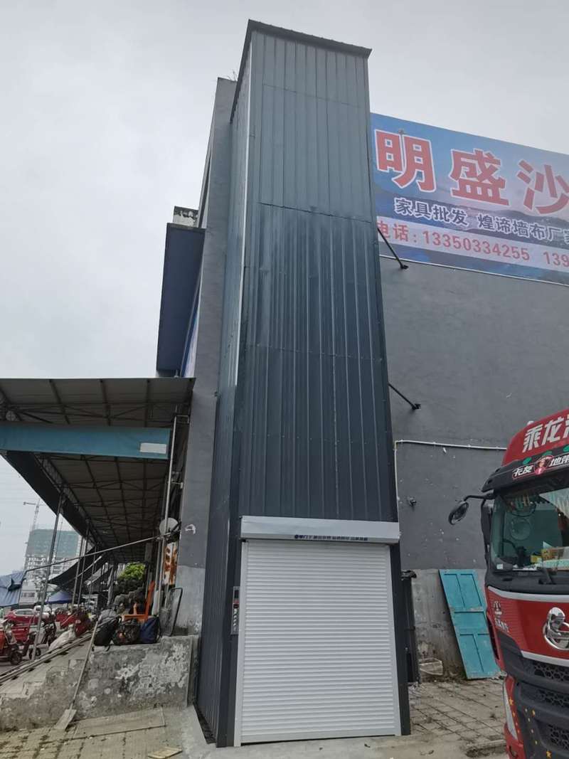 乐东导轨式升降机货梯
