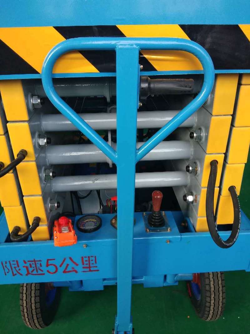 乐东辅助行走式升降平台