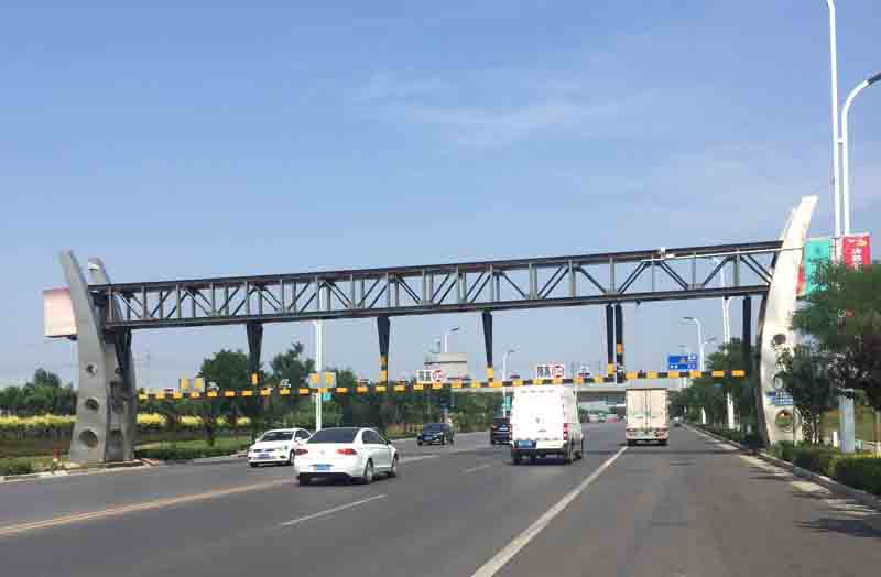 乐东道路限高杆