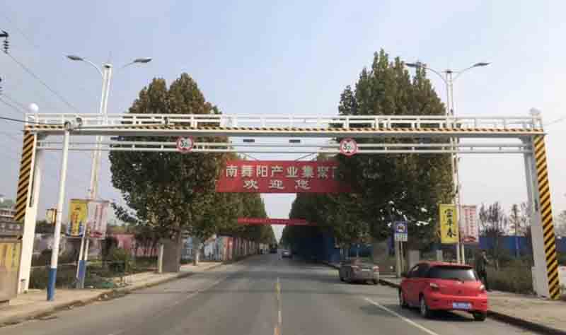 乐东电动液压限高架