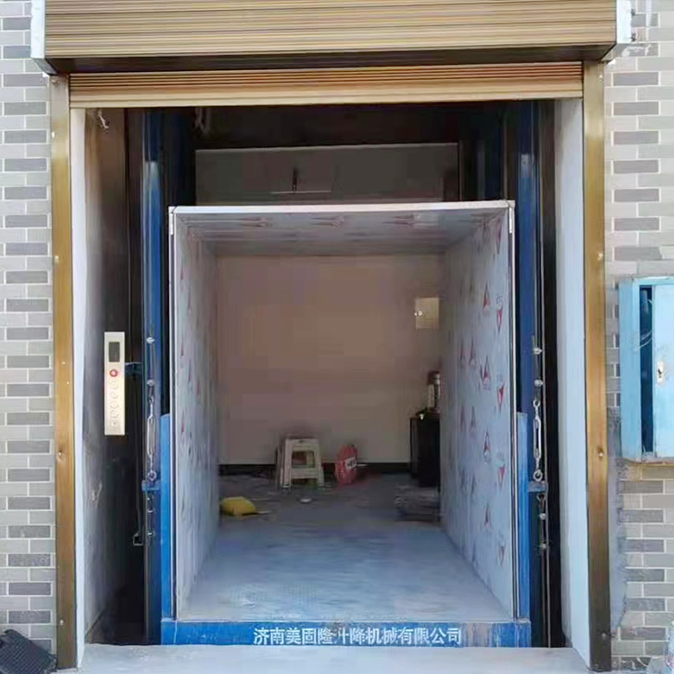 乐东液压升降货梯